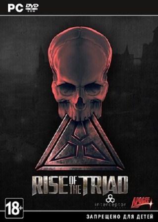 Rise of the Triad (2013/Eng/RePack)