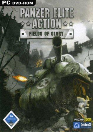 Panzer Elite Action: Fields of Glory (2013/Rus/Repack)