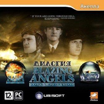 Blazing Angels - Dilogy (2013) RePack by Sash HD