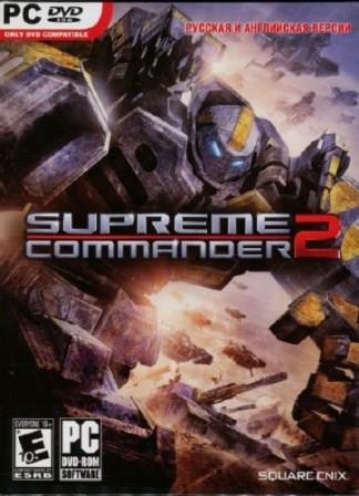 Supreme Commander 2 + DLC (2013/Rus/RePack by Blin4eg)